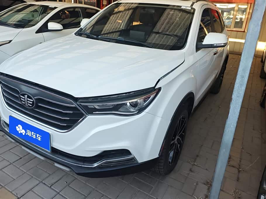 Besturn X40