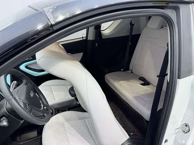Chery 20, 2021 10