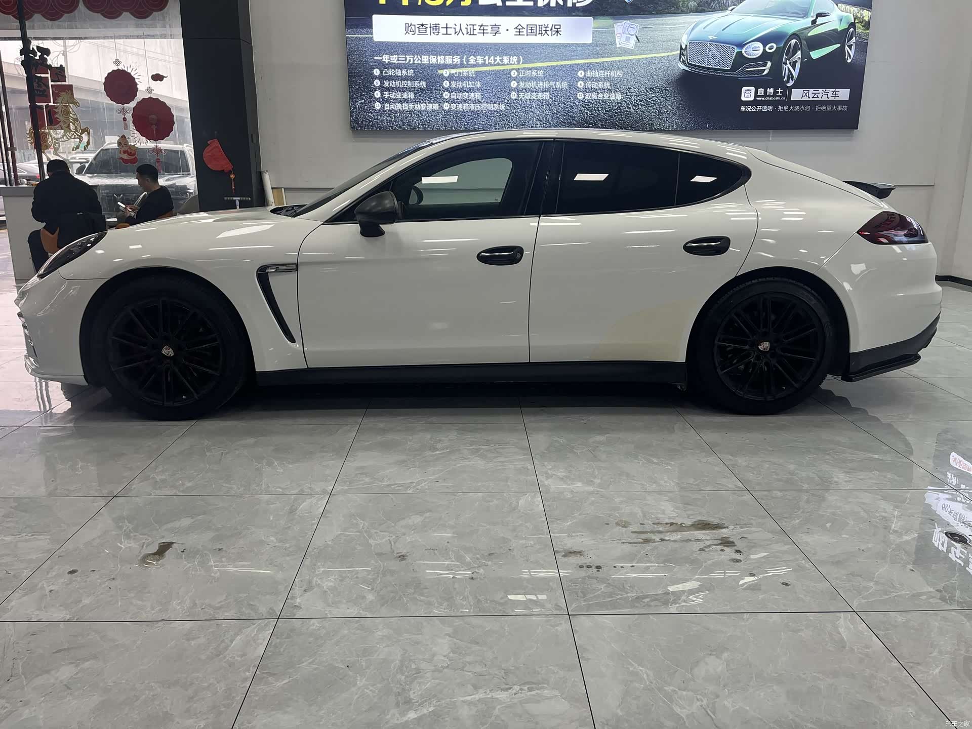 Porsche Panamera, 2012 21