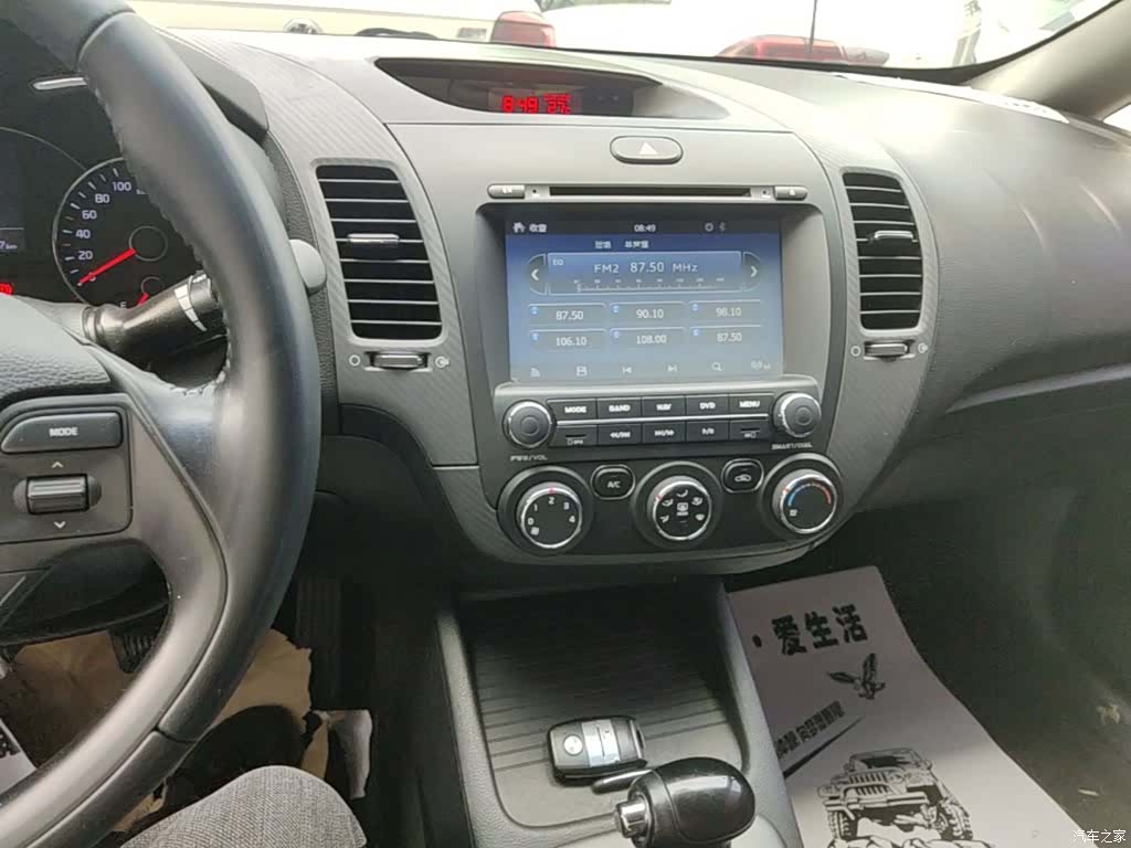 Kia K3, 2015 13