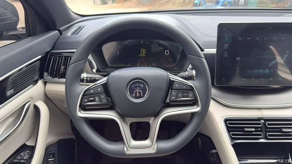 BYD Song, 2022 8
