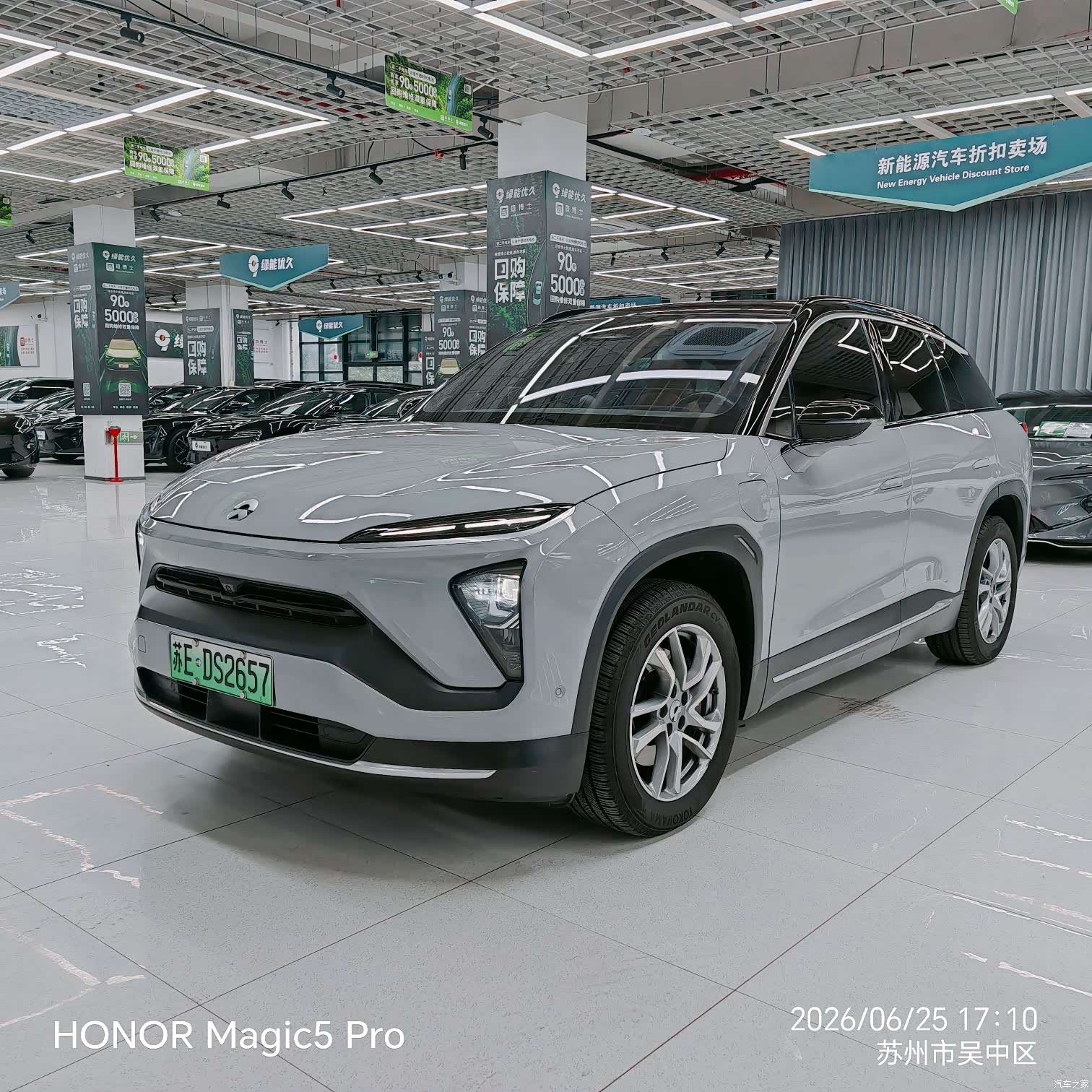 NIO ES6, 2022 1