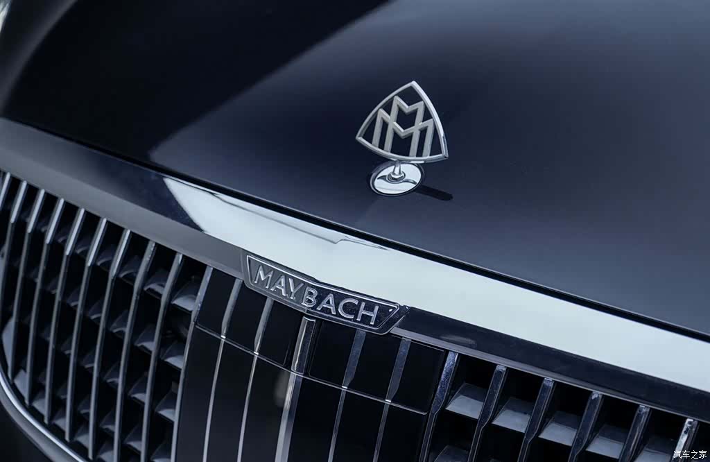 Maybach S-Class, 2017 9