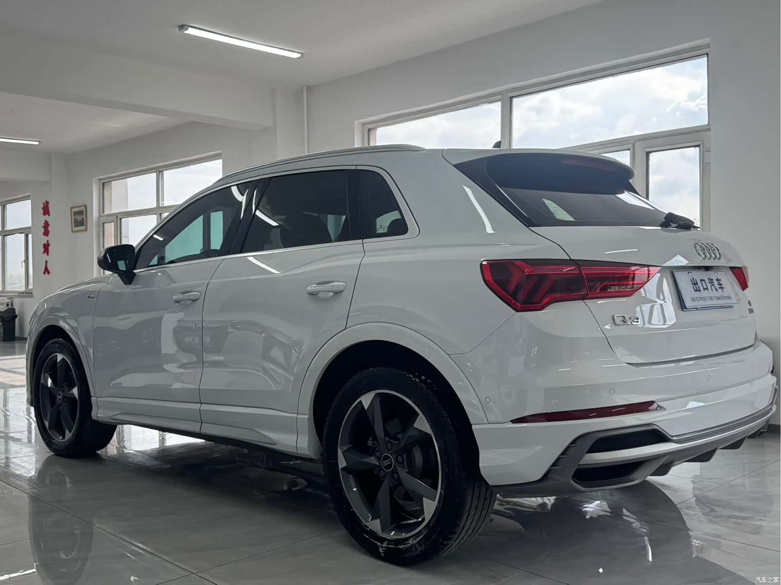 Audi Q3, 2023 4