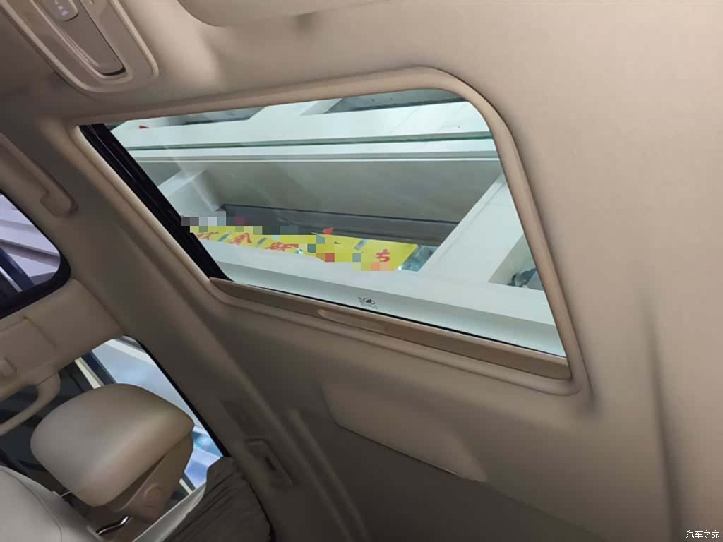Buick GL8, 2022 18