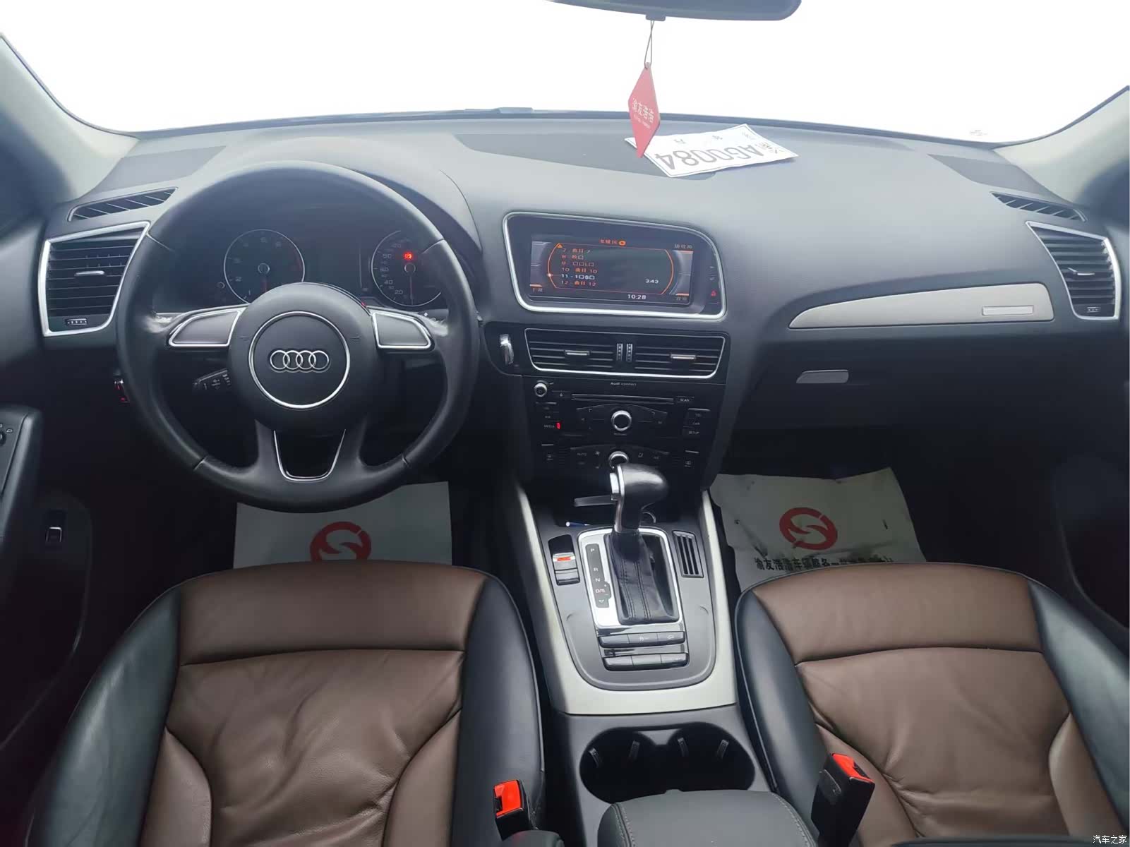 Audi Q5, 2017 10