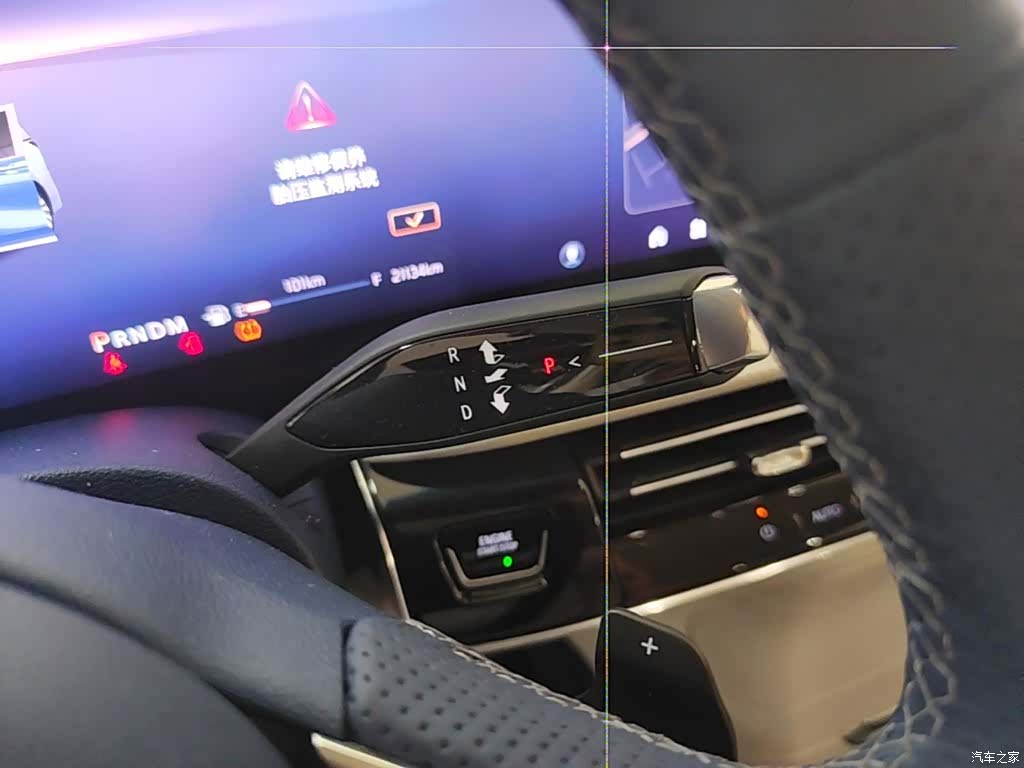 Buick Century, 2023 14