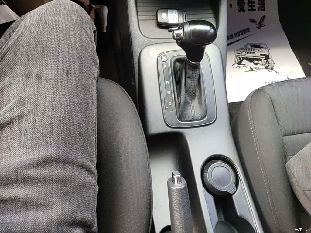 Kia K3, 2015 14