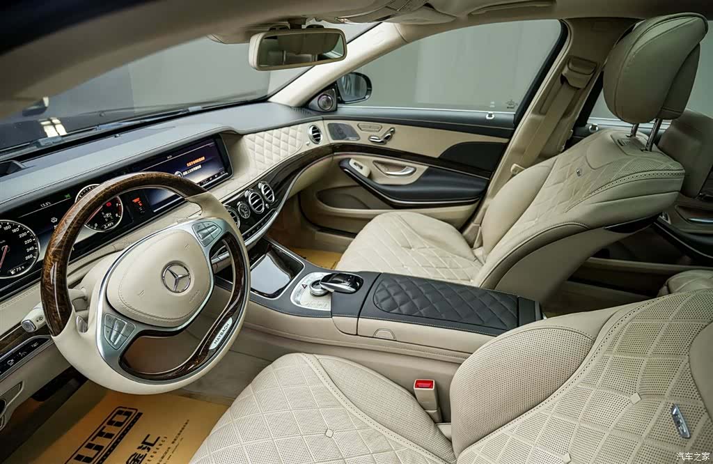 Maybach S-Class, 2017 11