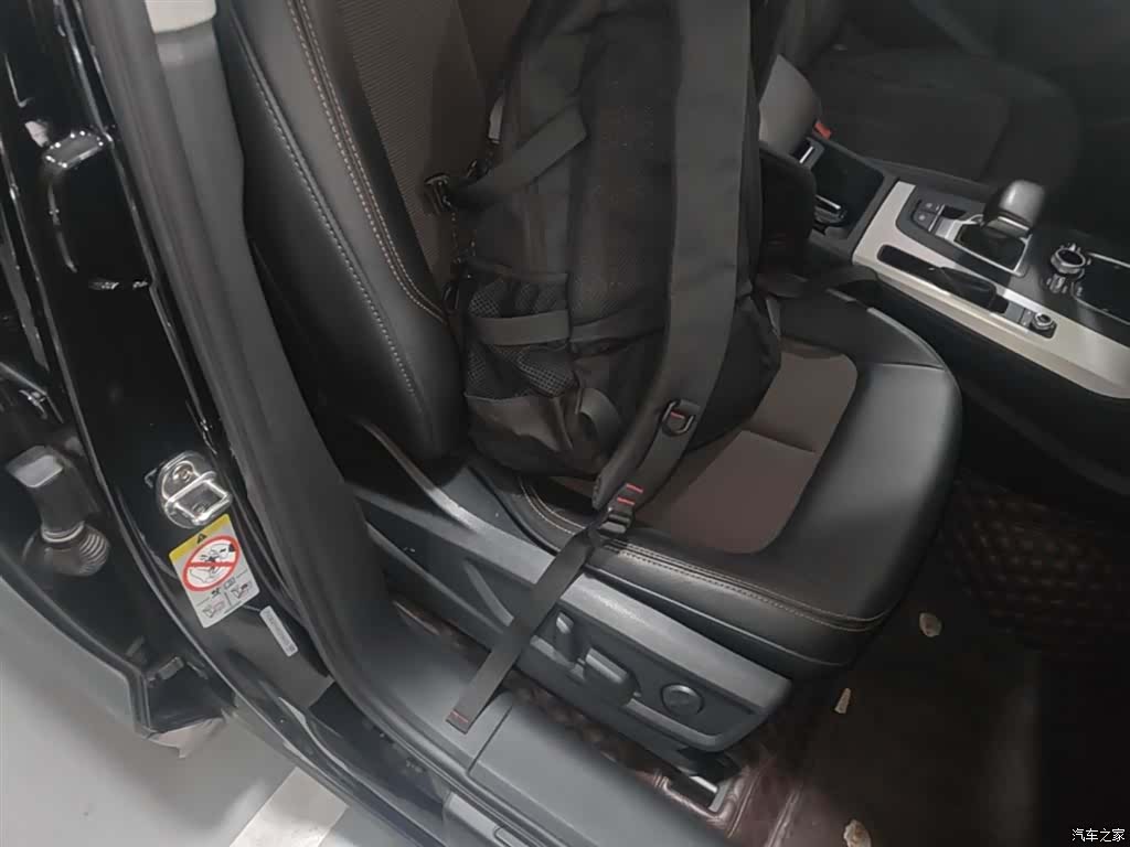 Audi Q5L, 2019 25