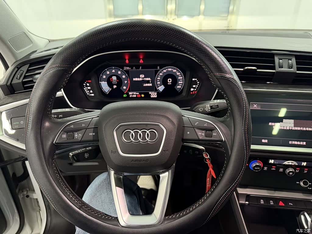 Audi Q3, 2022 15
