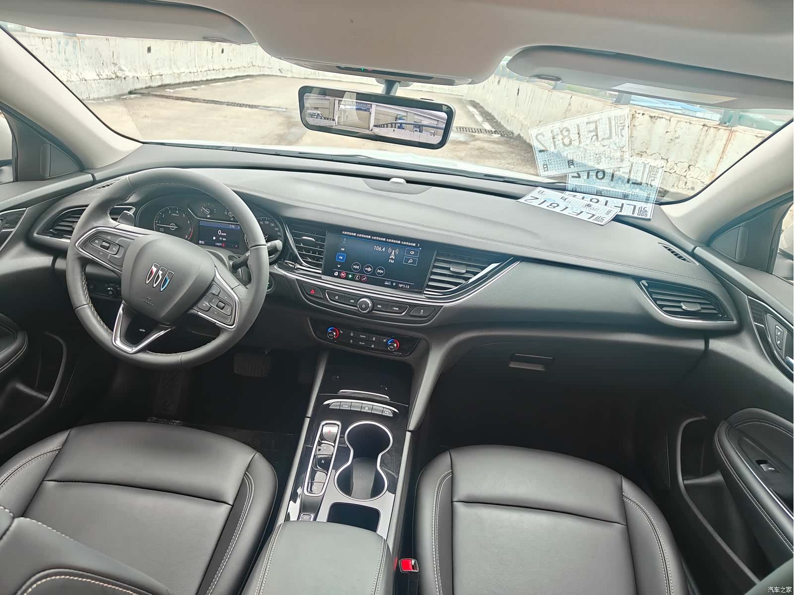 Buick Regal, 2024 10