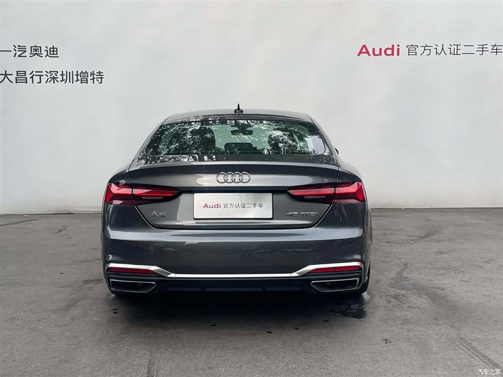 Audi A5, 2024 все фото