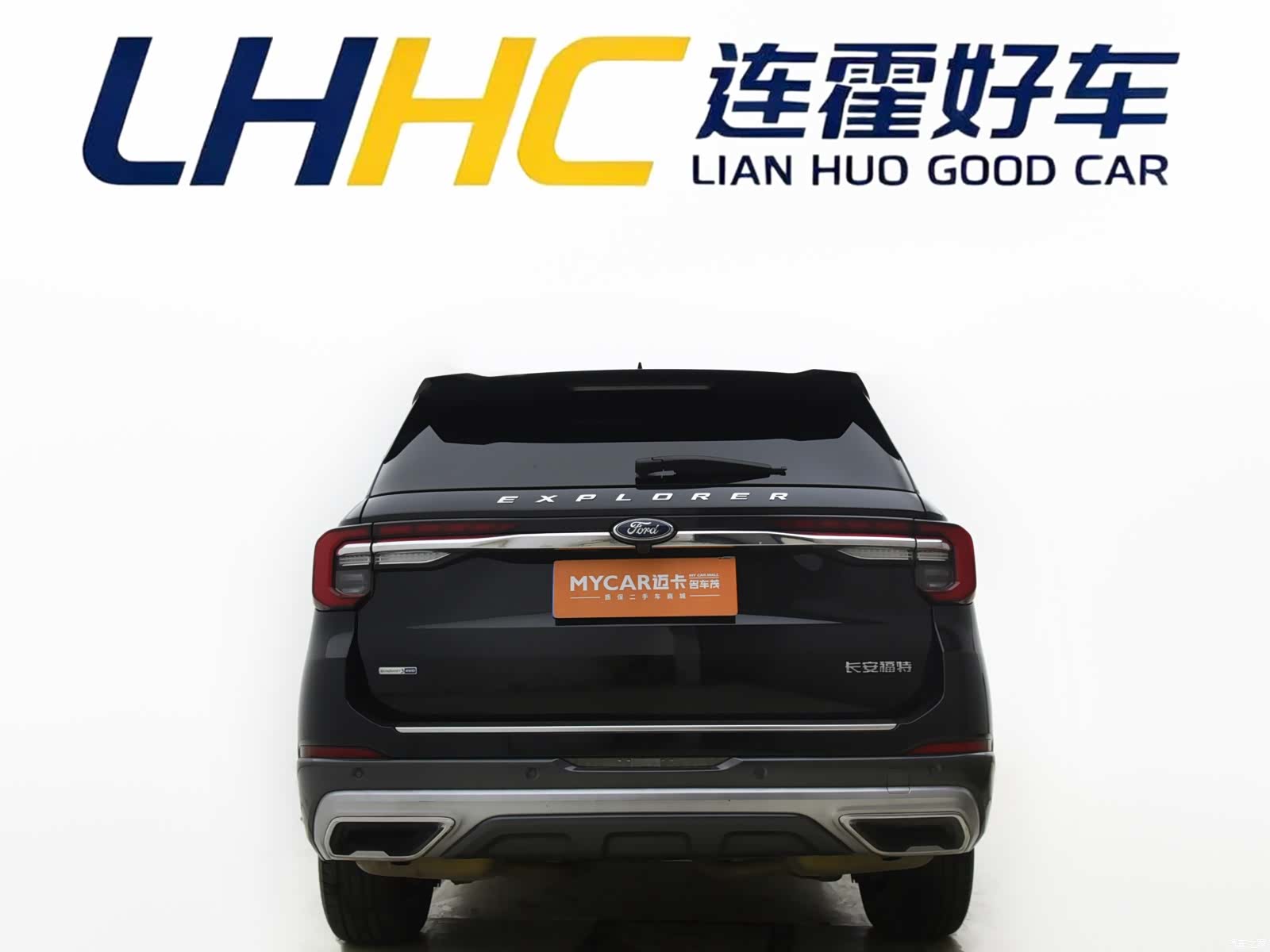 Ford Explorer, 2024 7