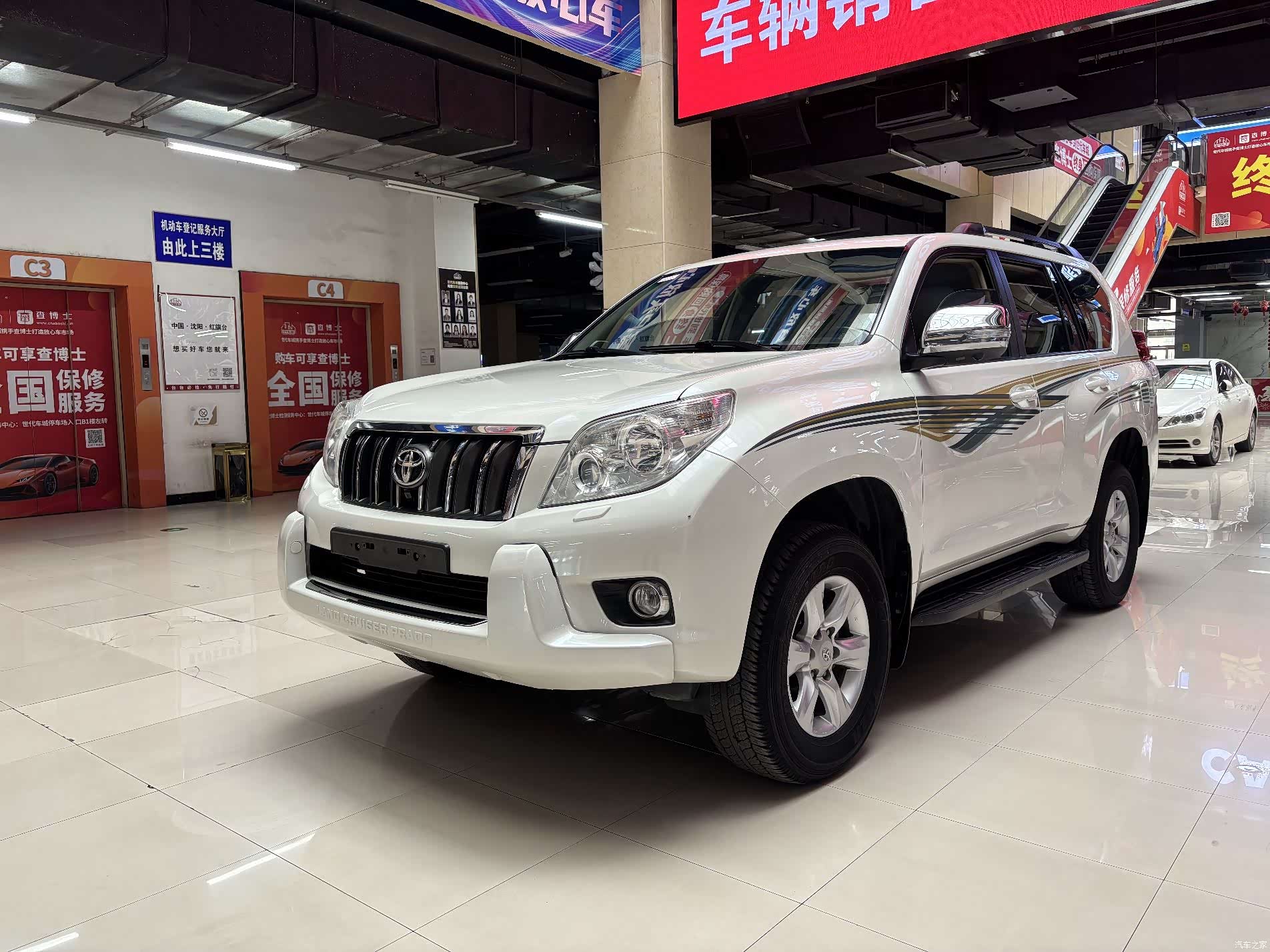 Toyota Prado, 2012 2