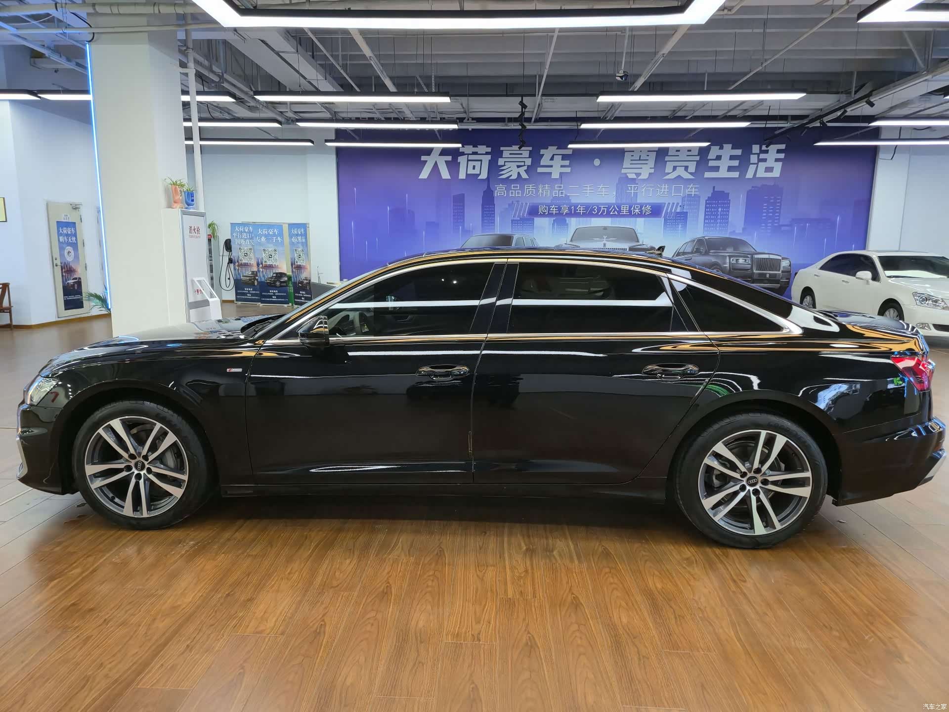 Audi A6L, 2024 8