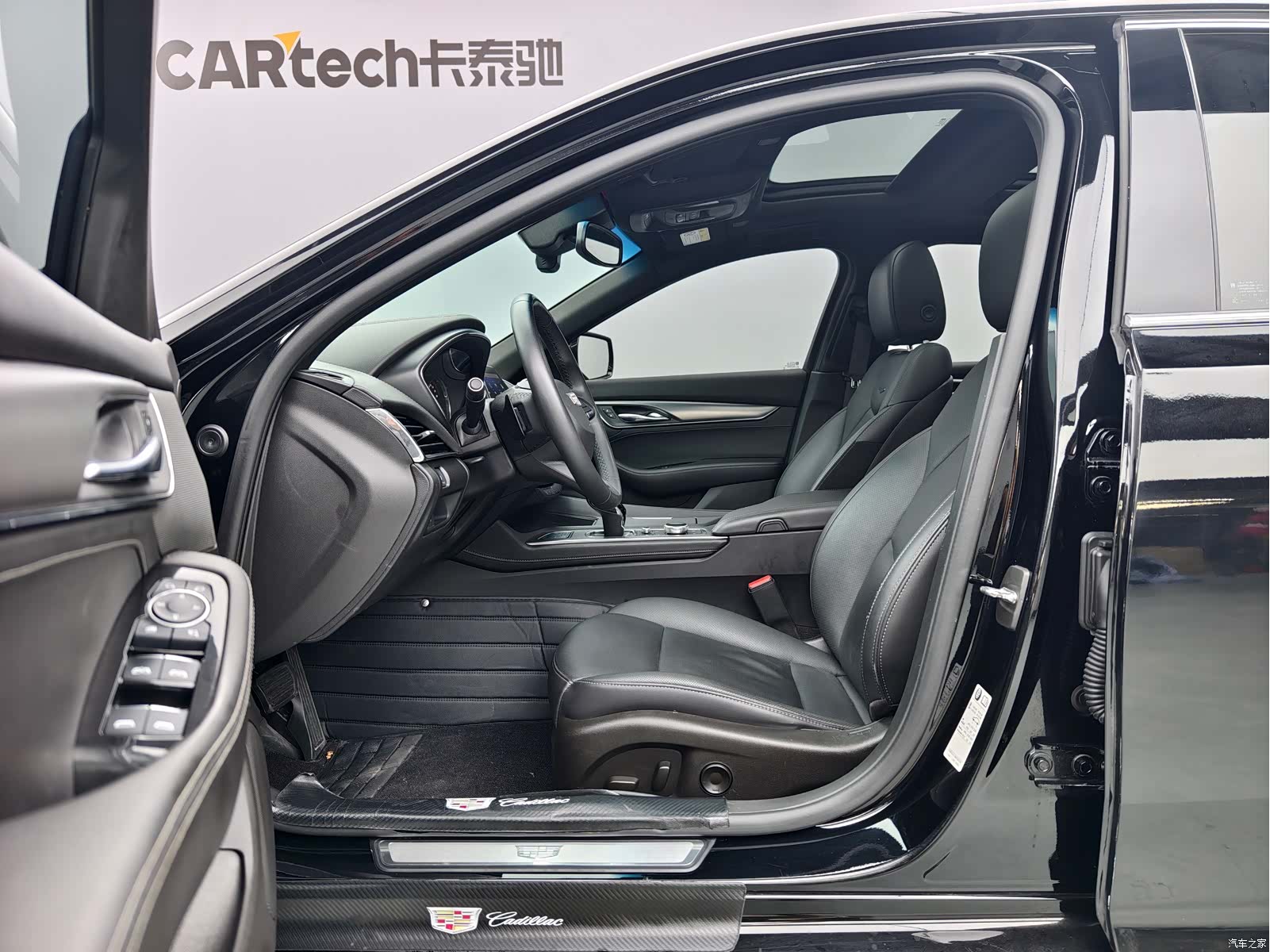 Cadillac CT5, 2022 8