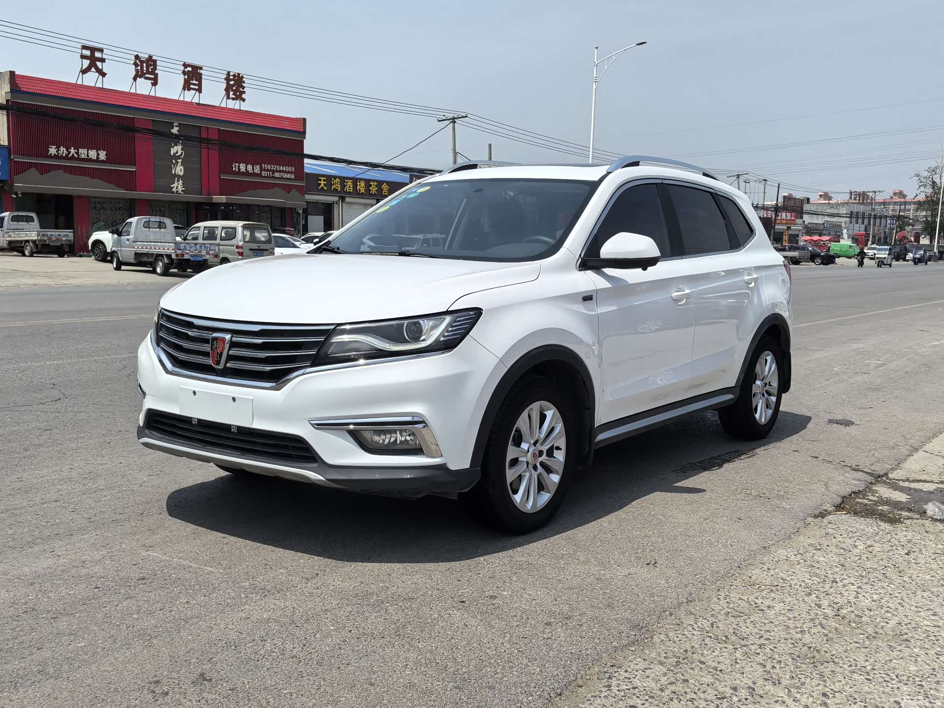 Roewe RX5, 2017 1