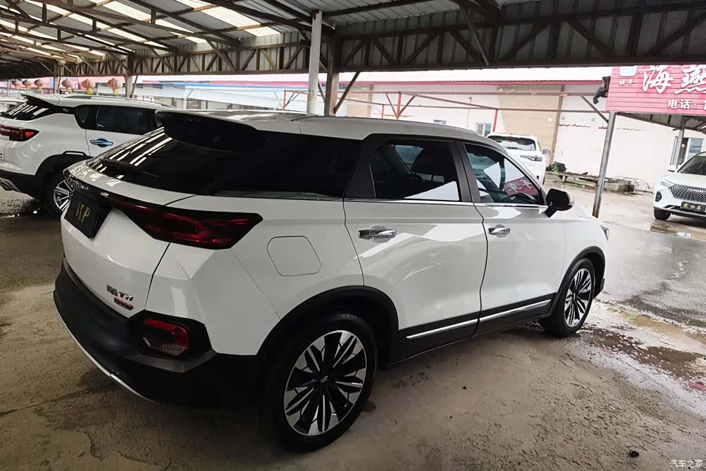 Bestune T77, 2022 3