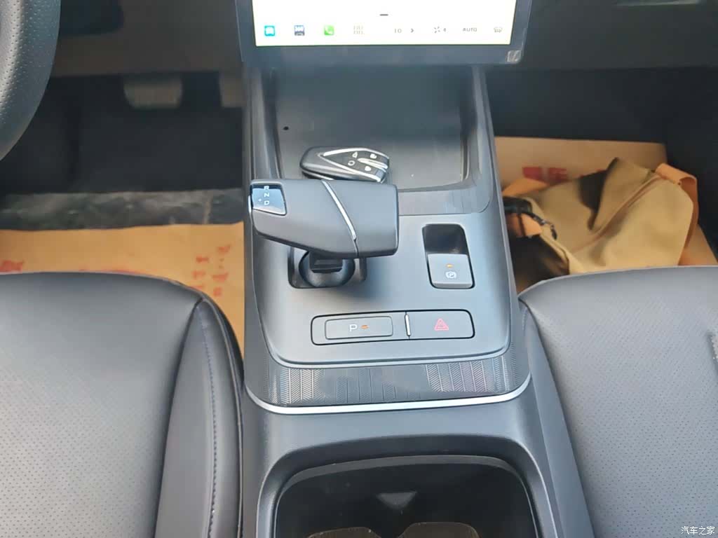 Changan Eado, 2024 14