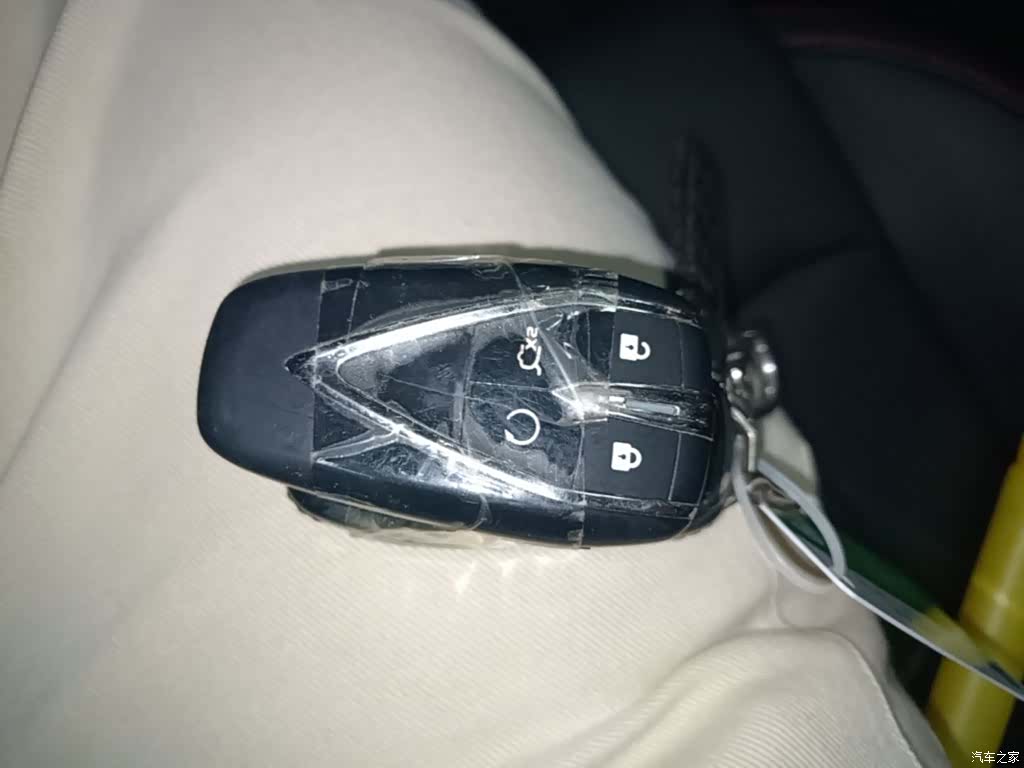 Changan X5, 2024 11