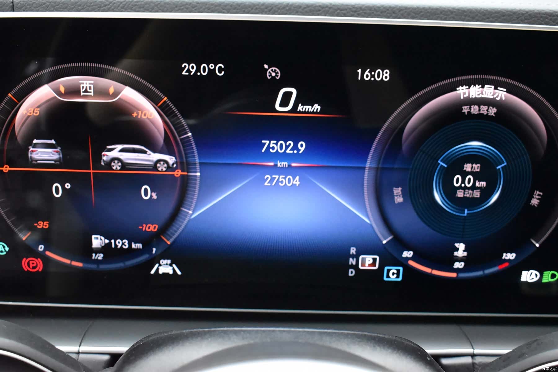 Mercedes-Benz GLE, 2022 10
