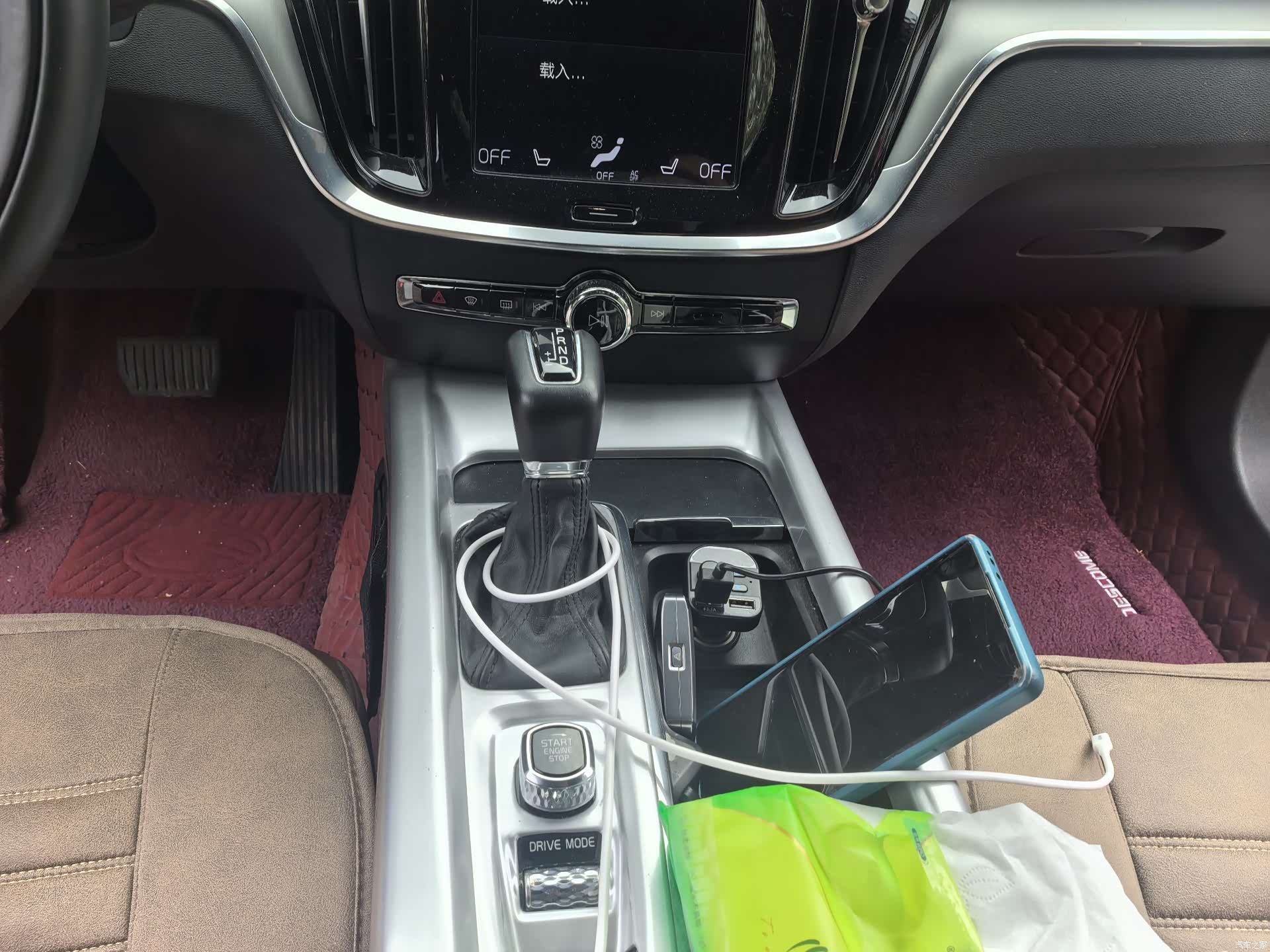 Volvo S60, 2020 13