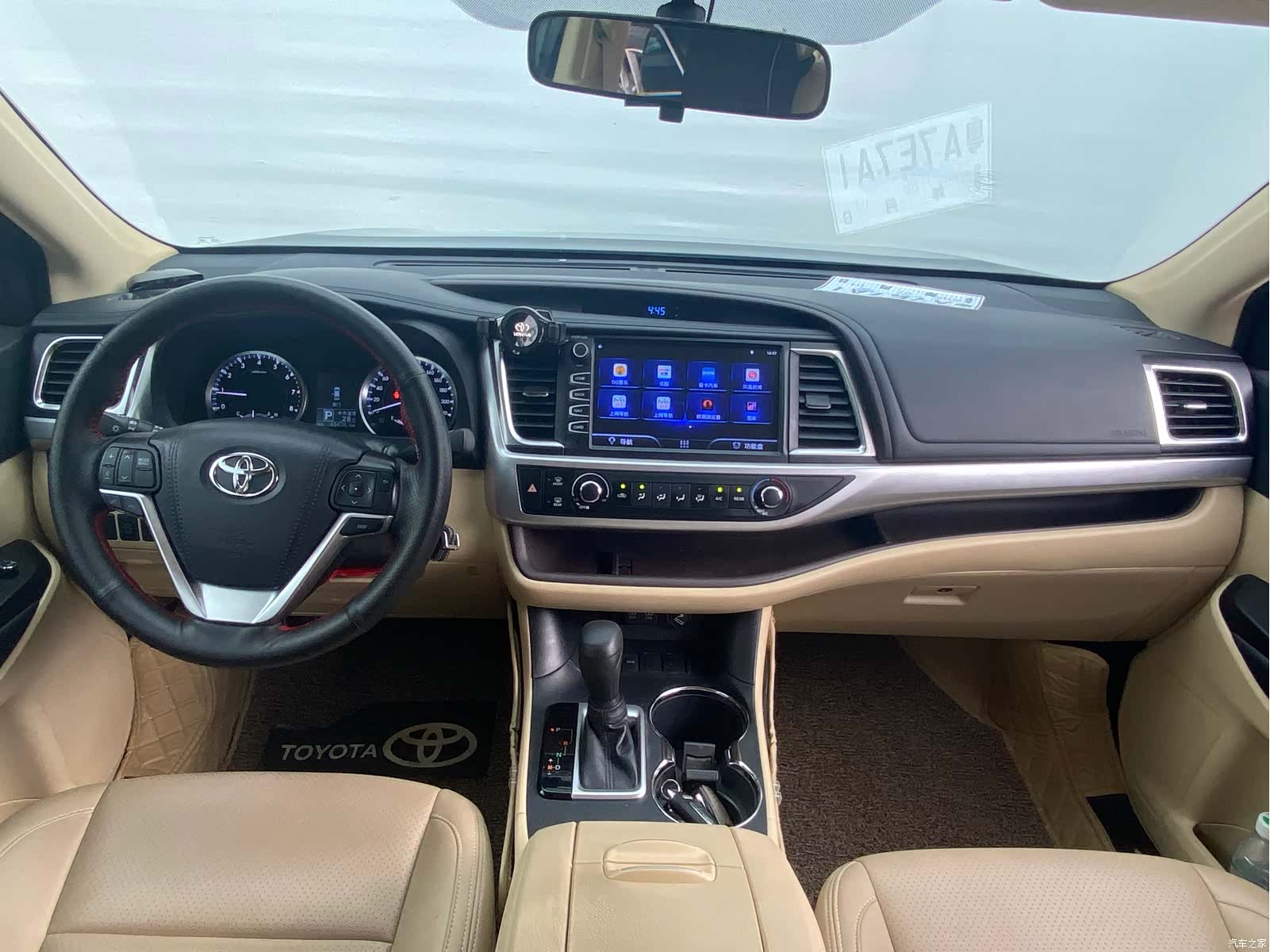Toyota Highlander, 2020 4
