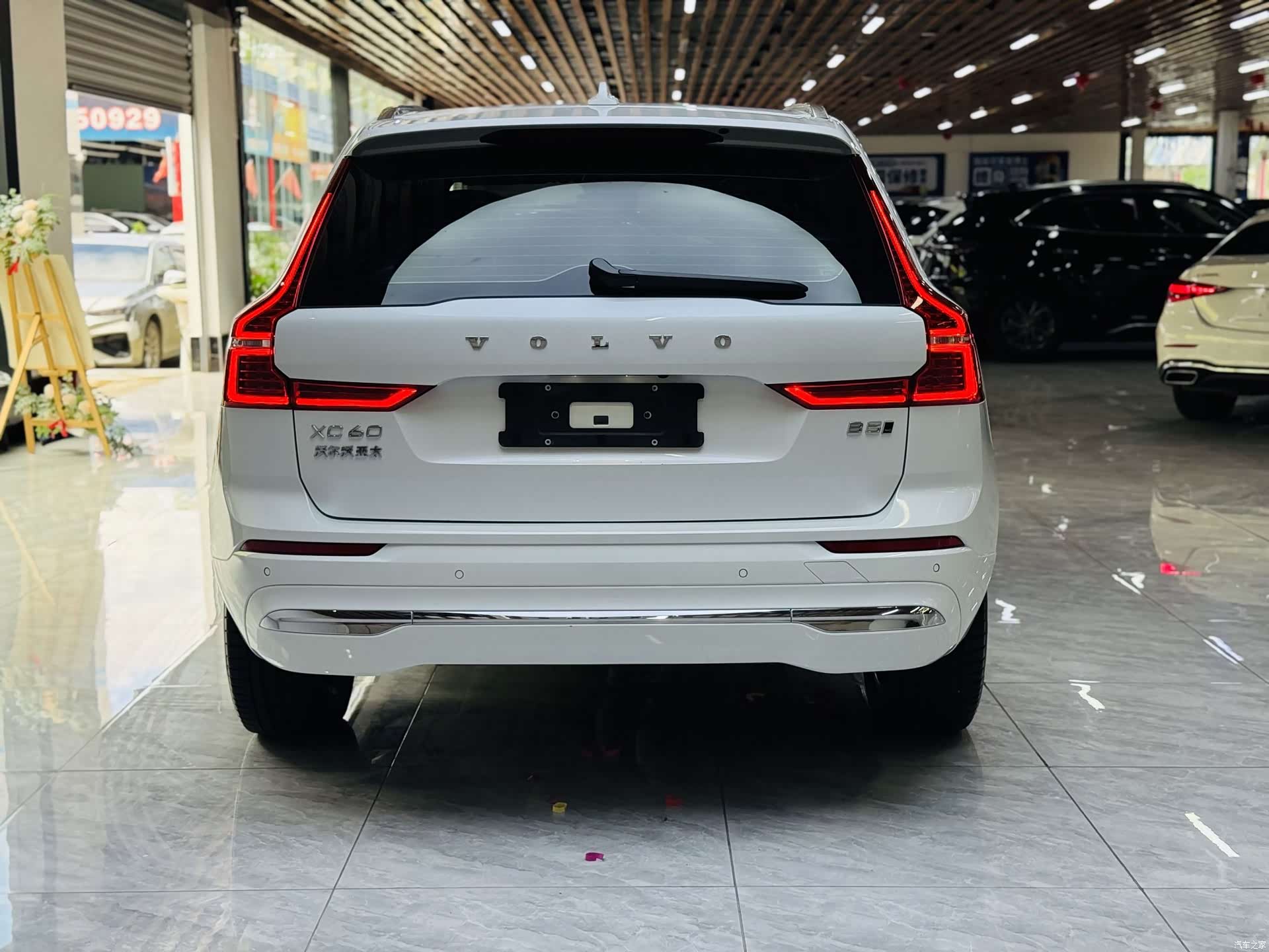 Volvo XC60, 2023 17
