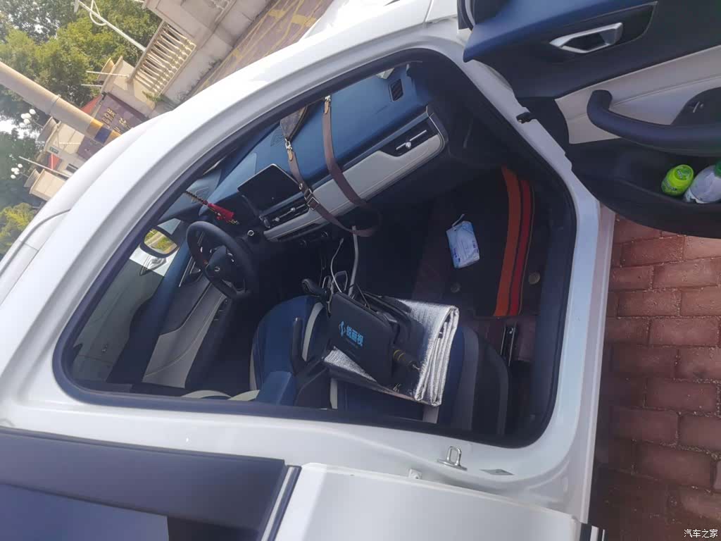 Chery Tiggo 5x, 2024 21