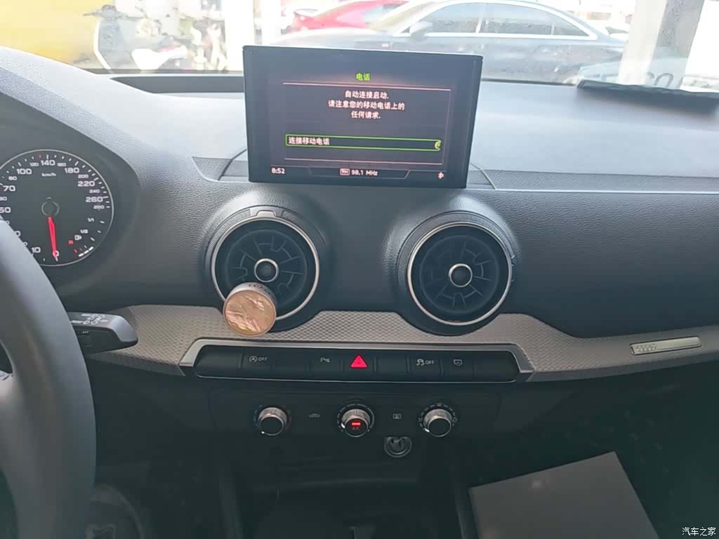Audi Q2L, 2020 13
