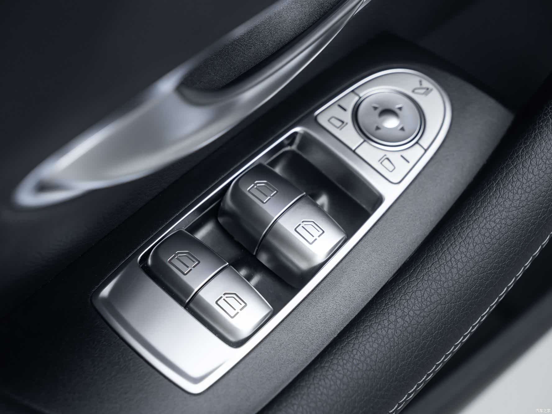 Mercedes-Benz E-Class, 2023 10