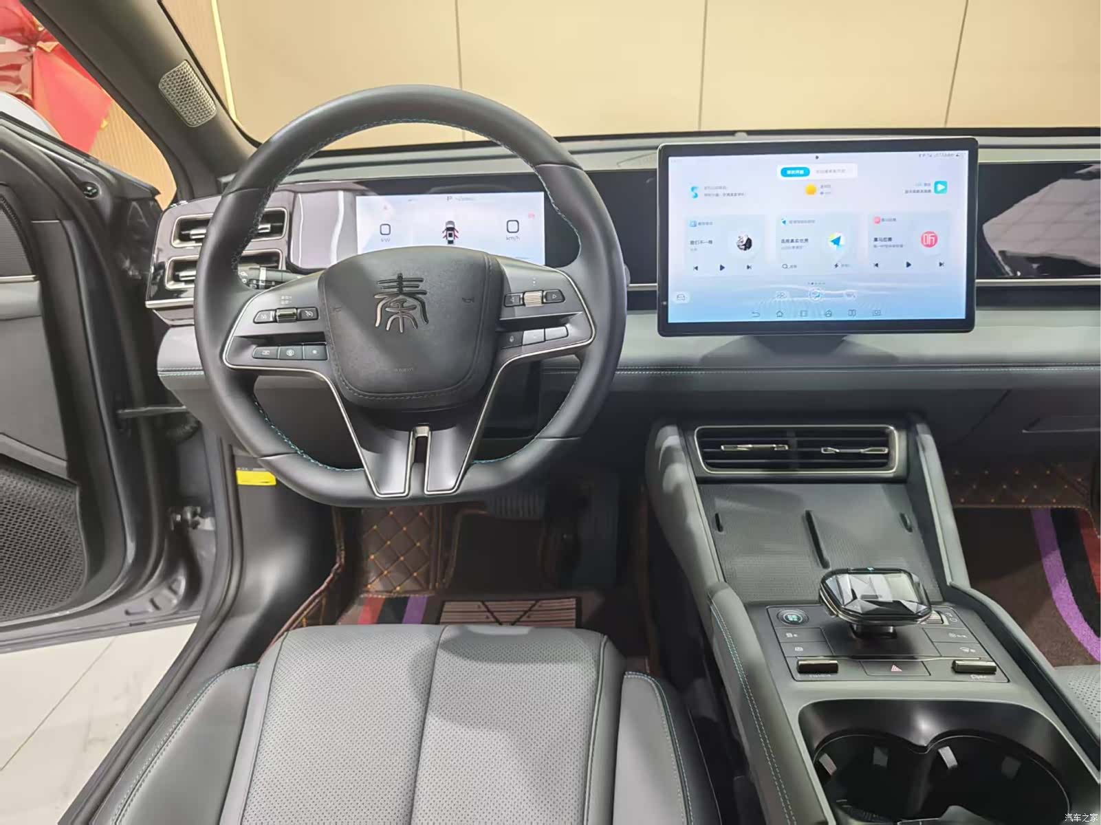BYD Qin, 2025 4