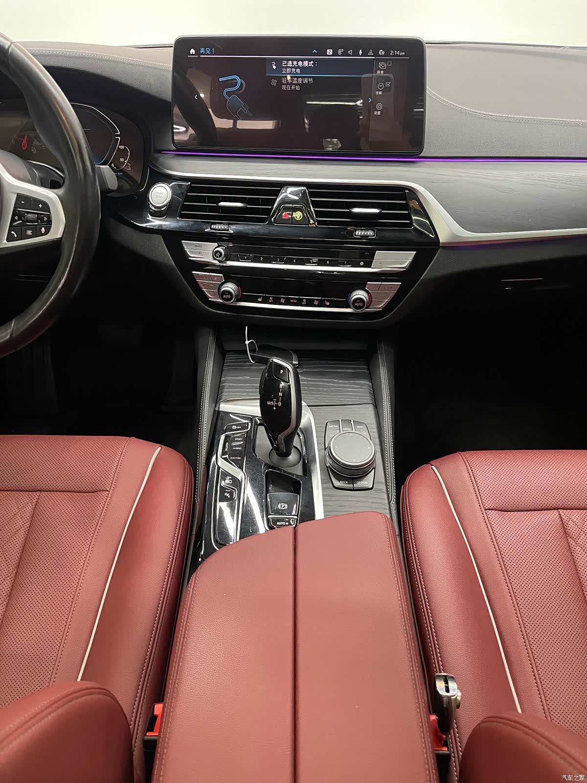 BMW 5 Series, 2021 6