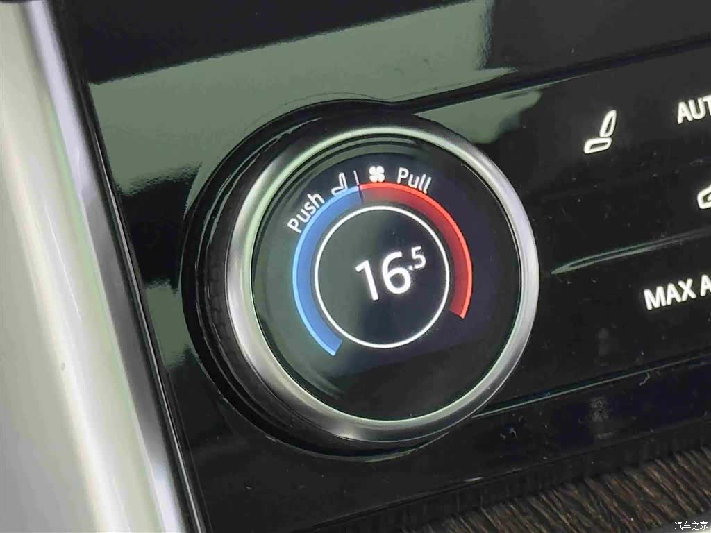 Land Rover Range Rover, 2023 19