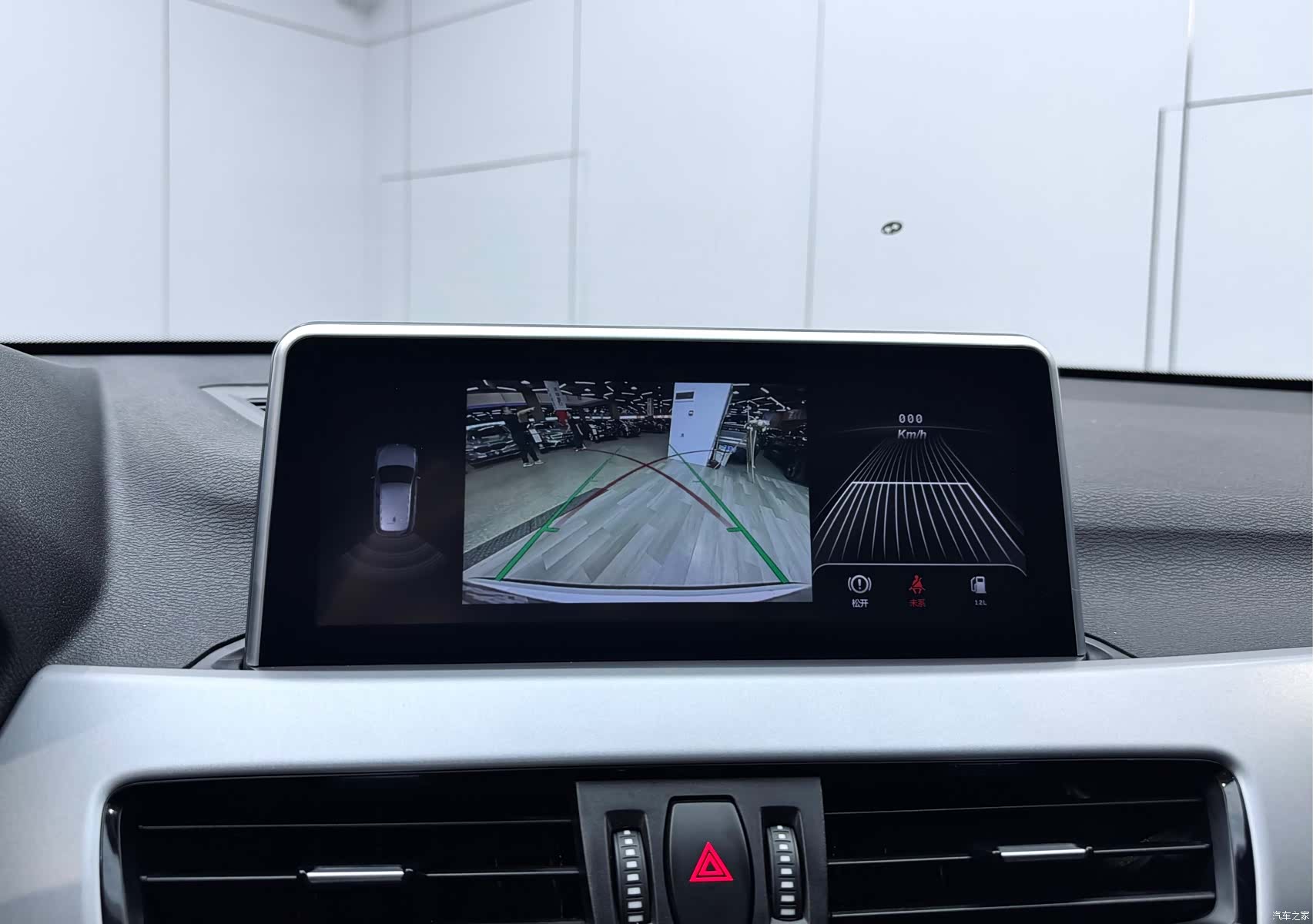 BMW X1, 2019 14