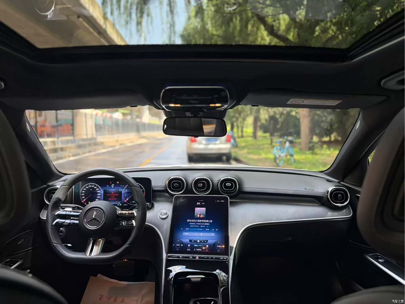 Mercedes-Benz C-Class, 2022 8