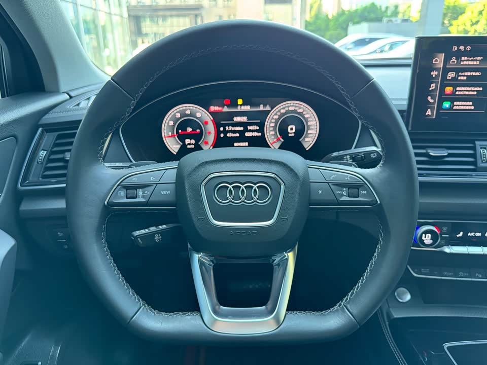 Audi Q5L Audi Q5L