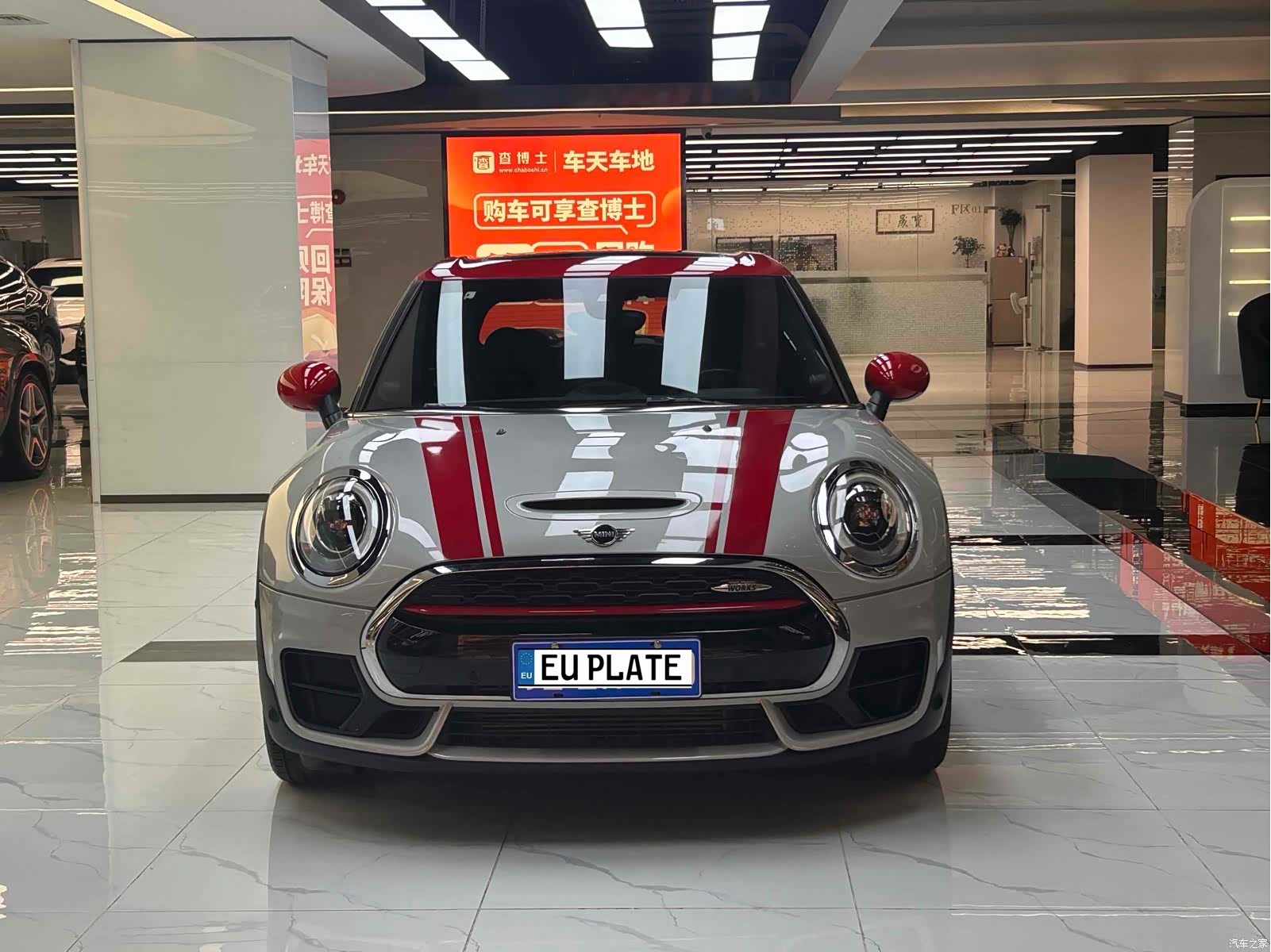 Mini Clubman, 2019 22