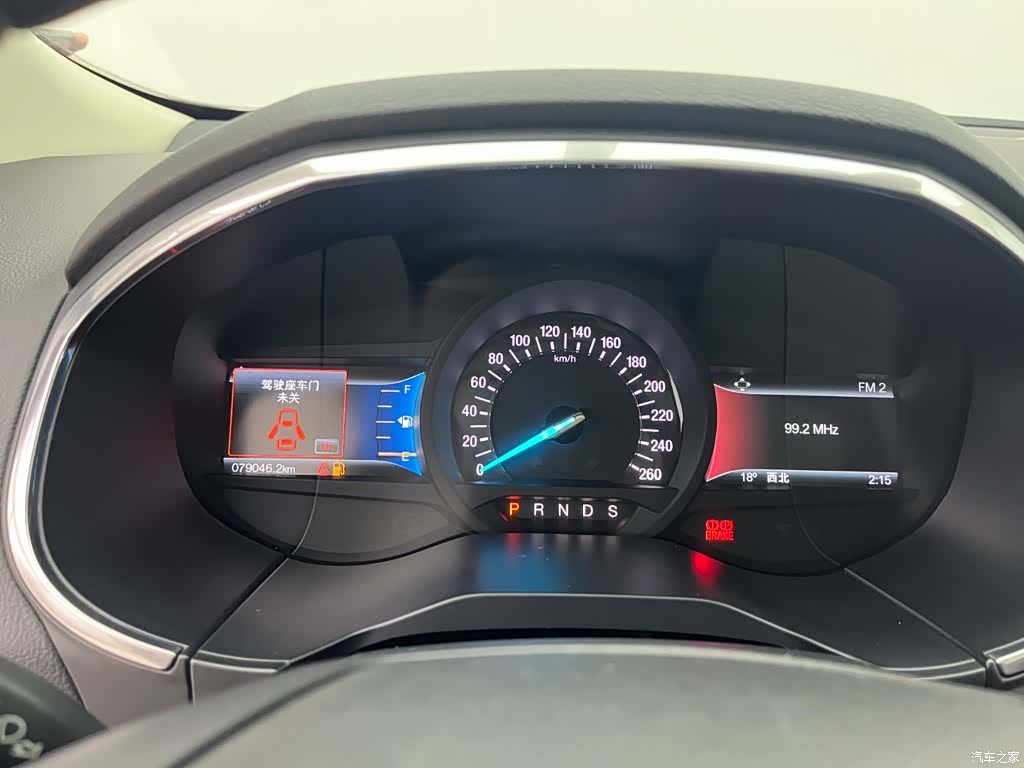 Ford Edge, 2019 7