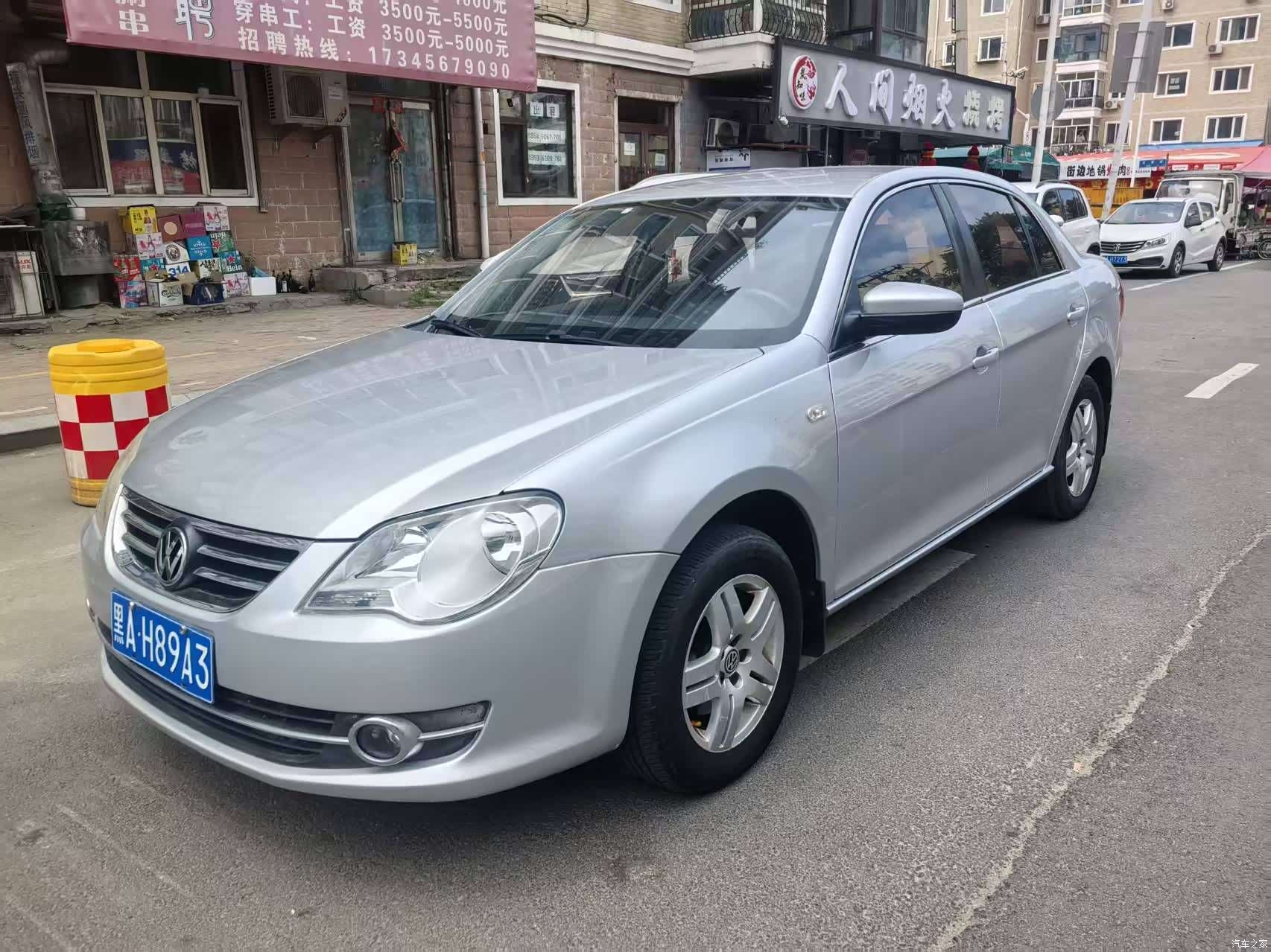 Volkswagen Bora, 2011 1