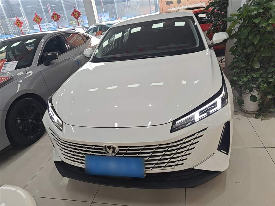 Changan Yida