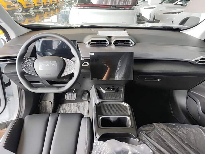 Aeolus SKY EV01 2025 530km AIR jing ying ban
