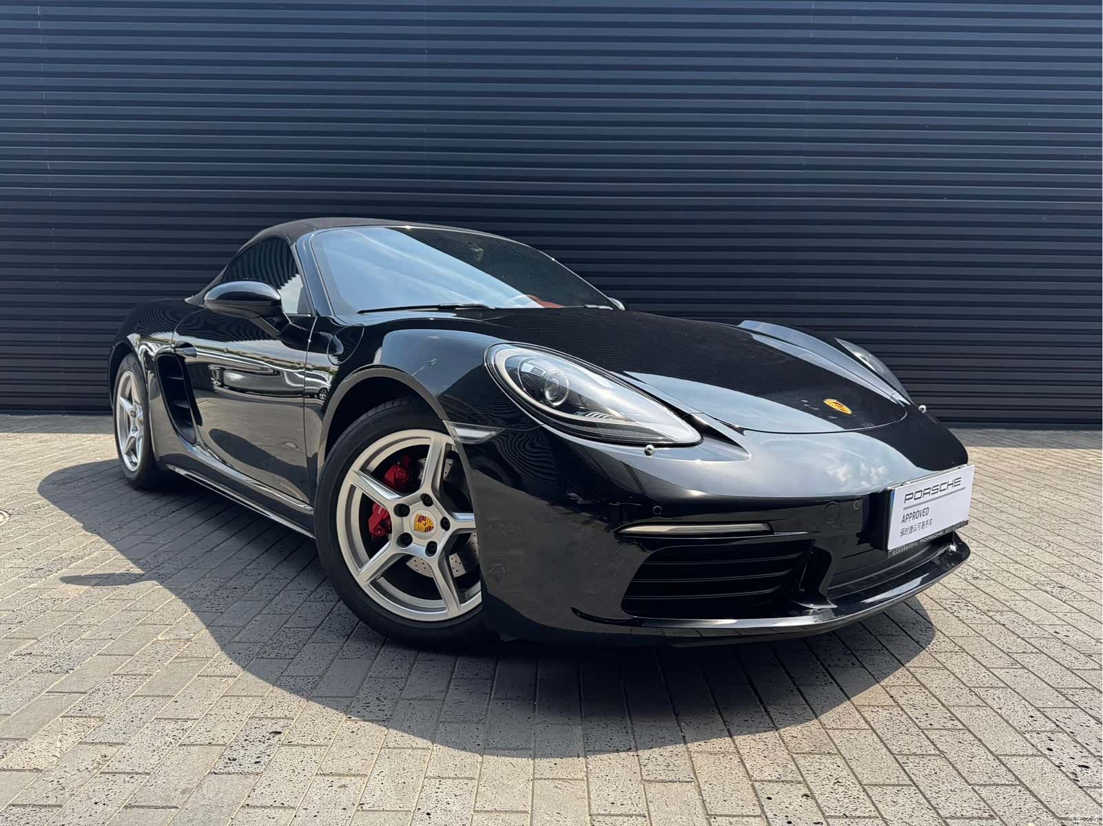 Porsche Boxster
