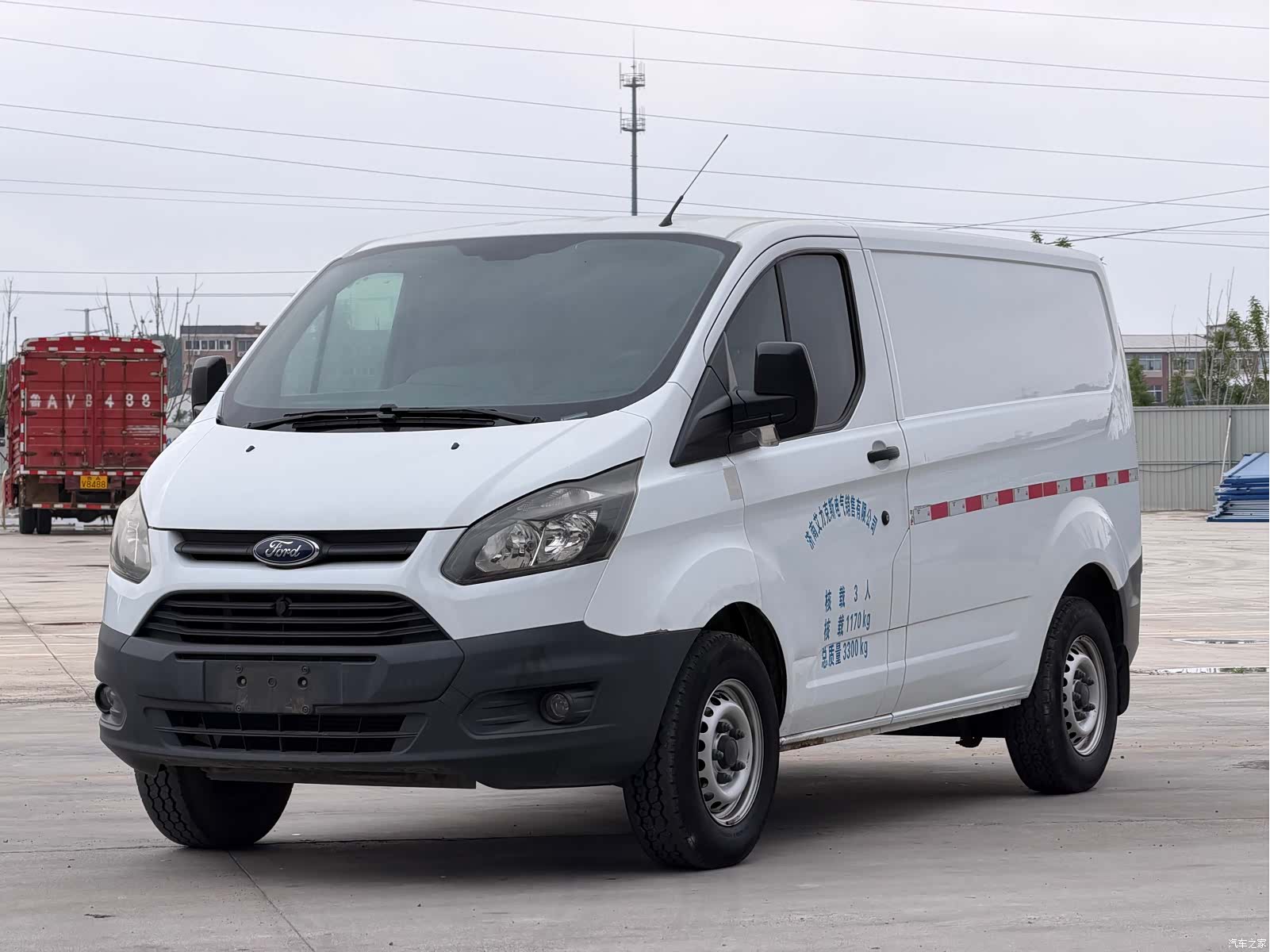 Ford 2.0TV