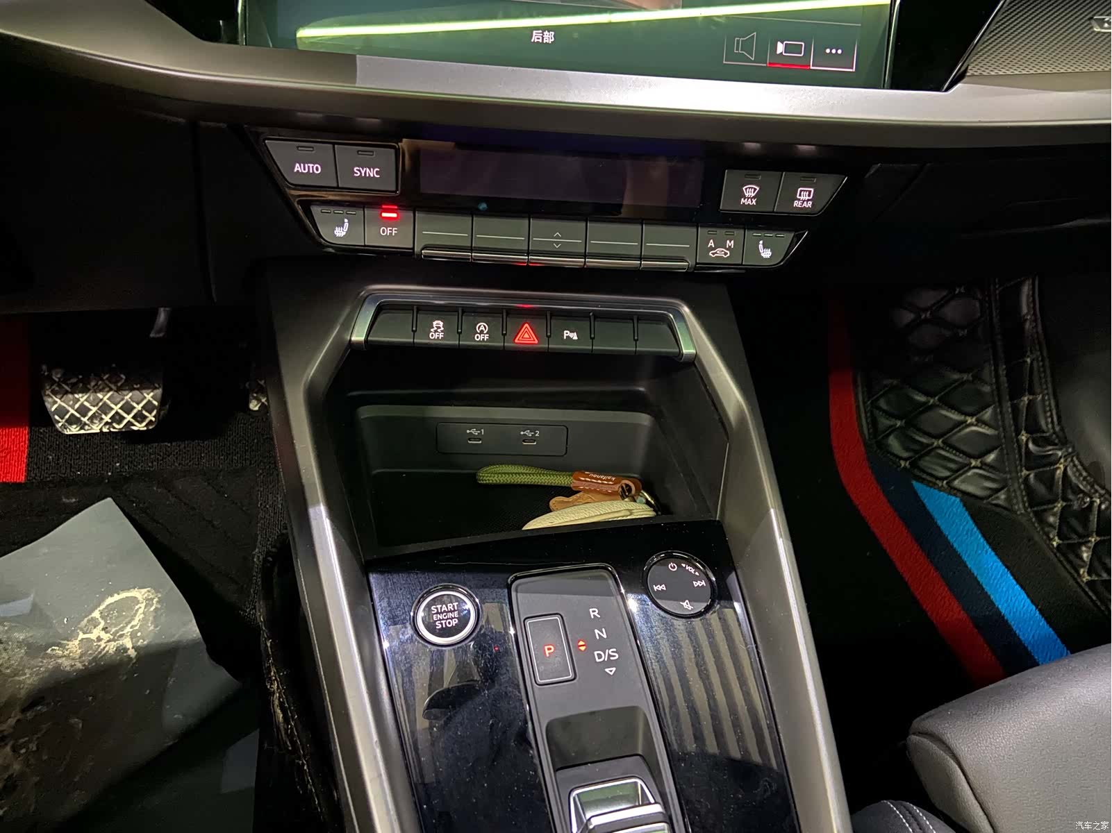 Audi A3, 2022 25
