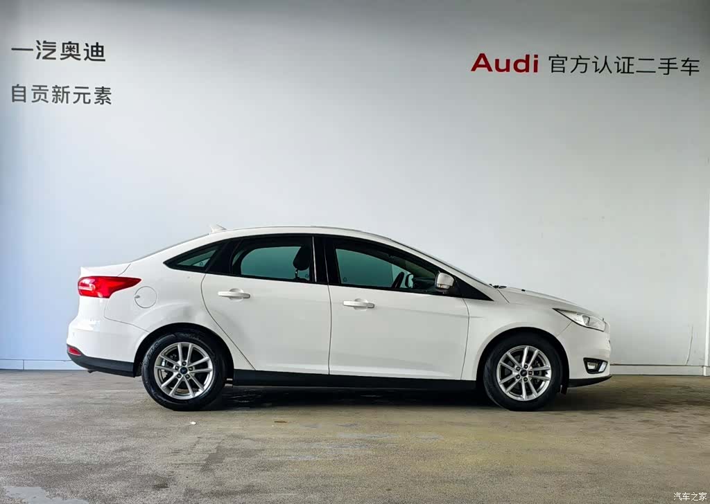 Ford Focus, 2016 2