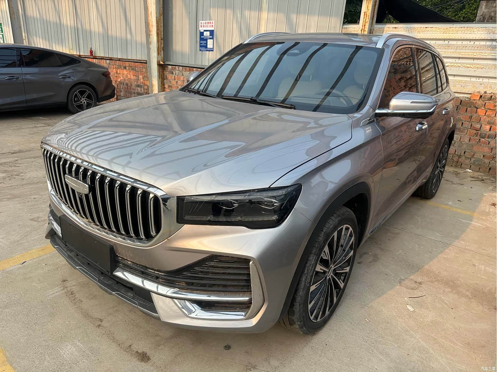 Geely Xingyue L