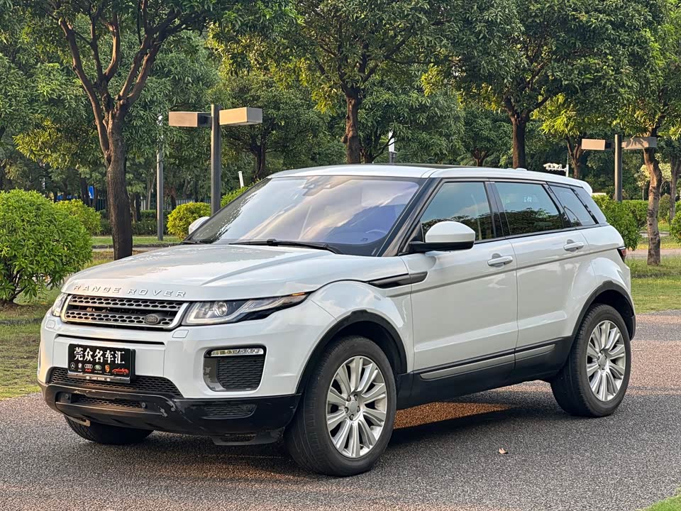 Land Rover Range Rover Aurora