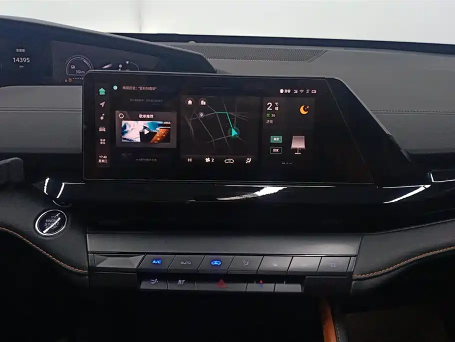 Changan UNI-V Smart iDD